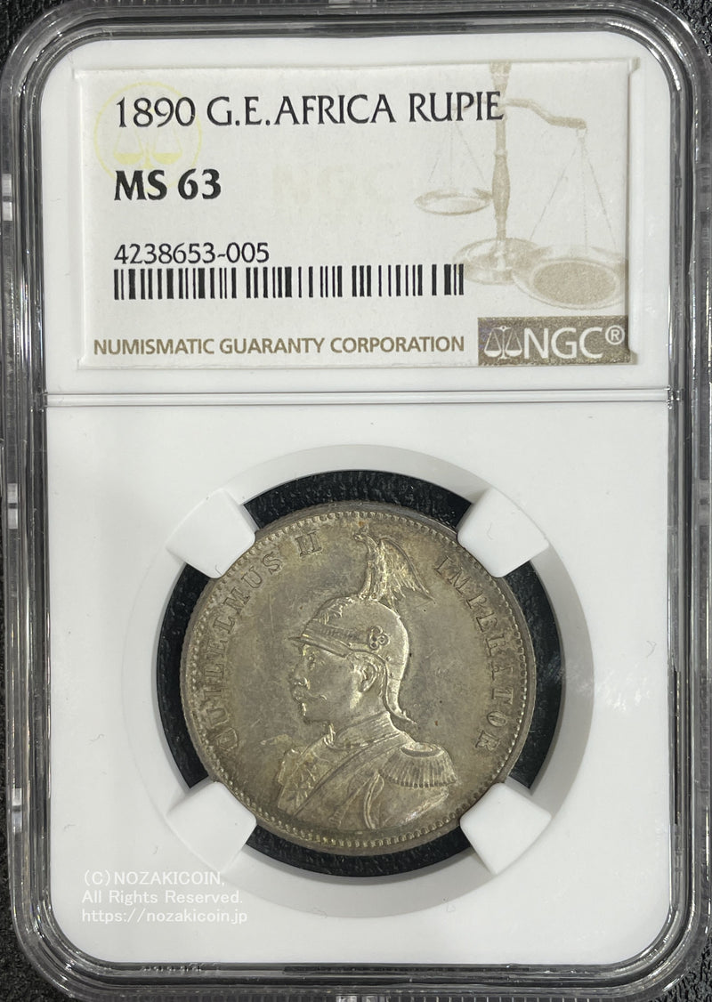 ドイツ領東アフリカ ルピー銀貨 1890年 ヴィルヘルム2世（ウィルヘルム