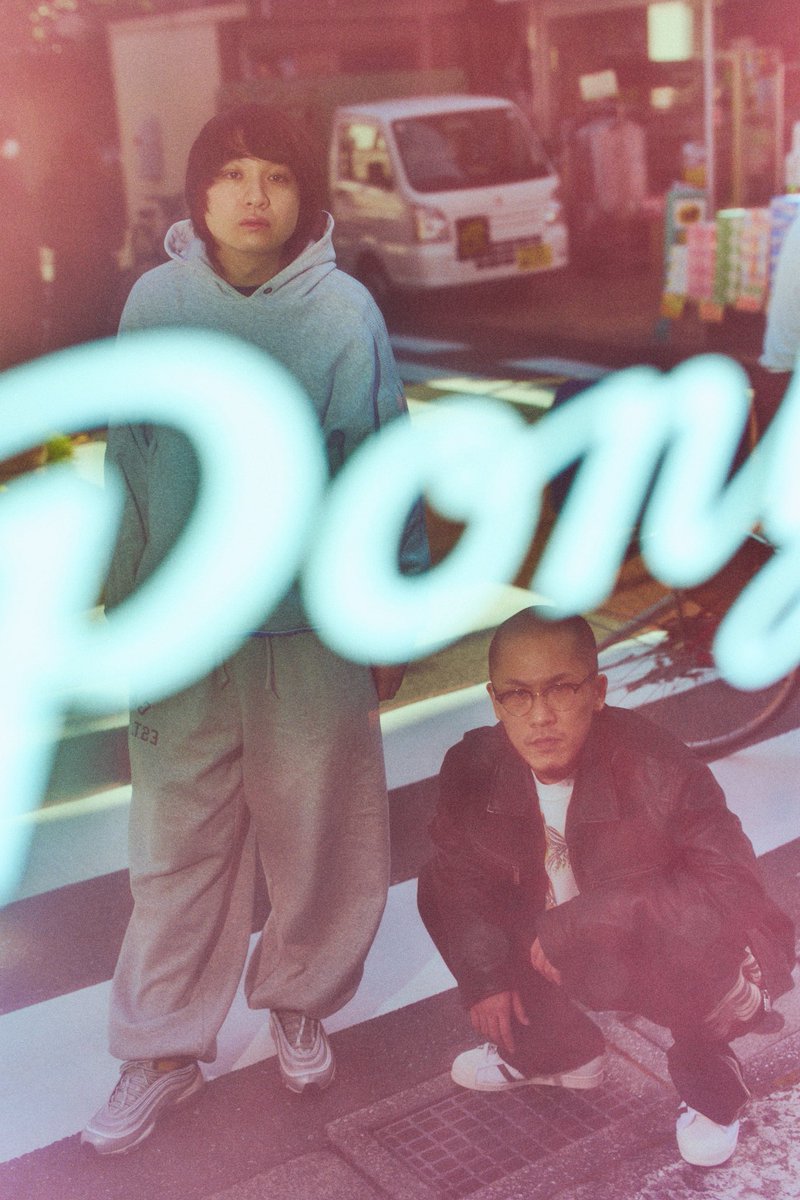 家族チャーハン 大石 (@soyball_k) / Posts / X