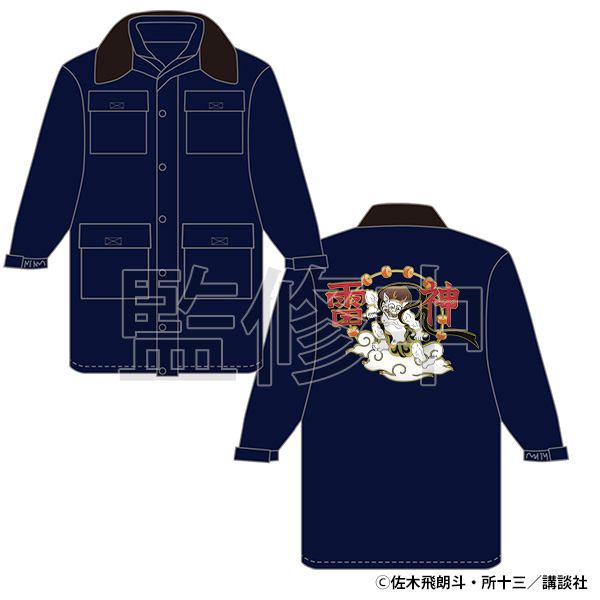 実は、バイクに乗る前に風神雷神にあこがれて、Z2が欲しかった。なので