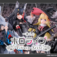 ホロライブ」新作一番くじがオンライン販売！白上フブキ、大神ミオら4
