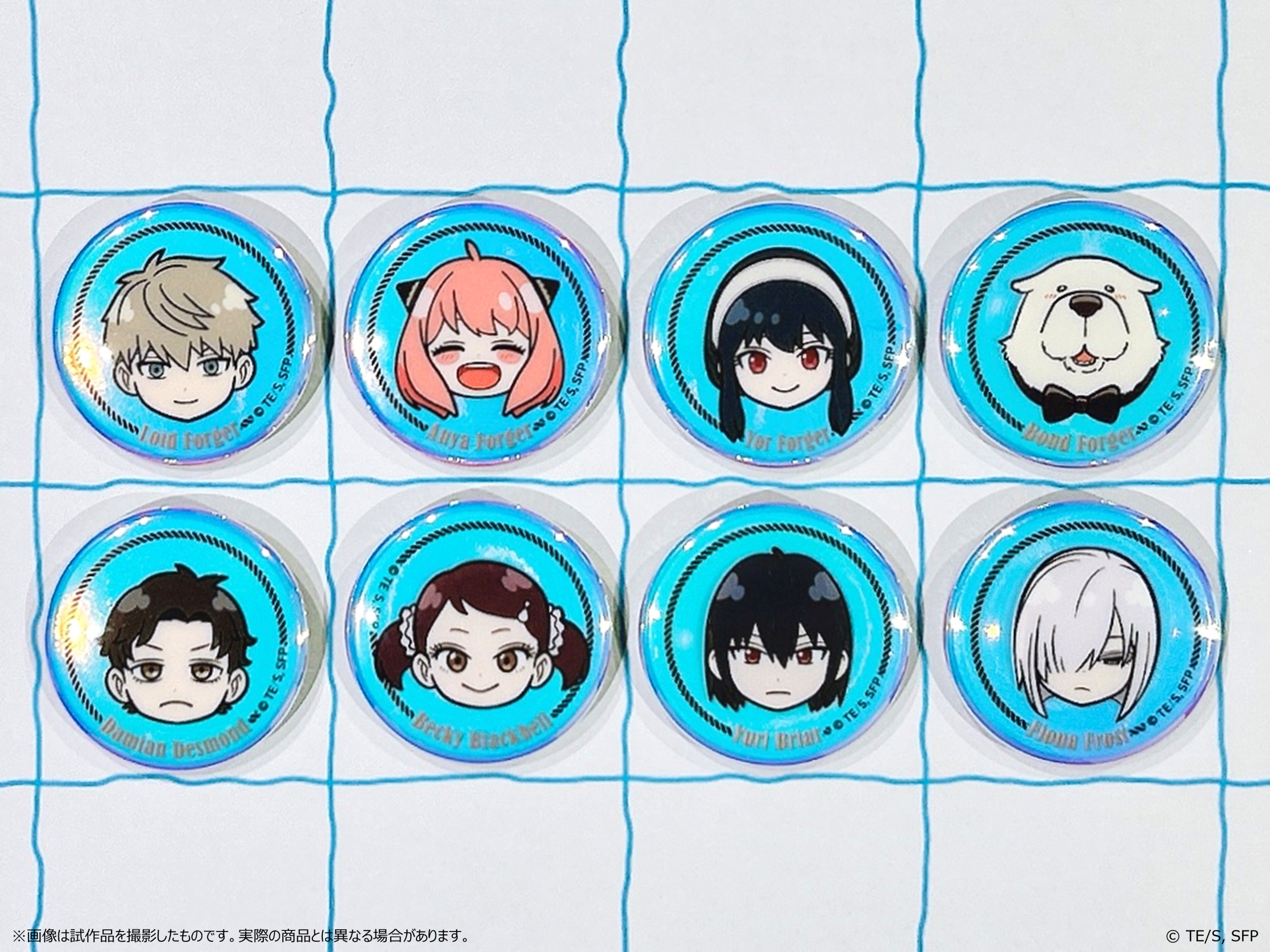 オーロラ缶バッジ（コンプリートセット） | TVアニメ『SPY×FAMILY