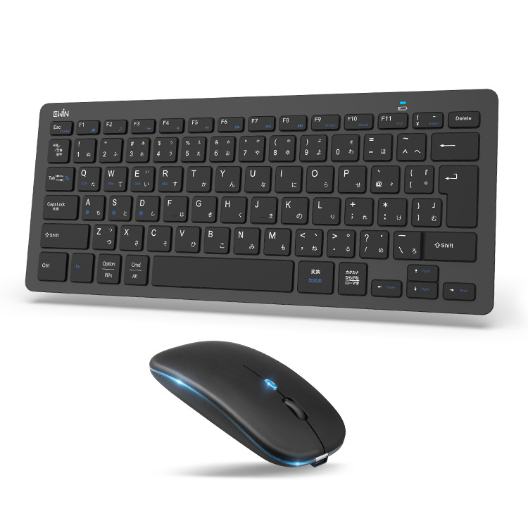 ワイヤレス キーボード ワイヤレスマウス セット Bluetooth5.2 iPad
