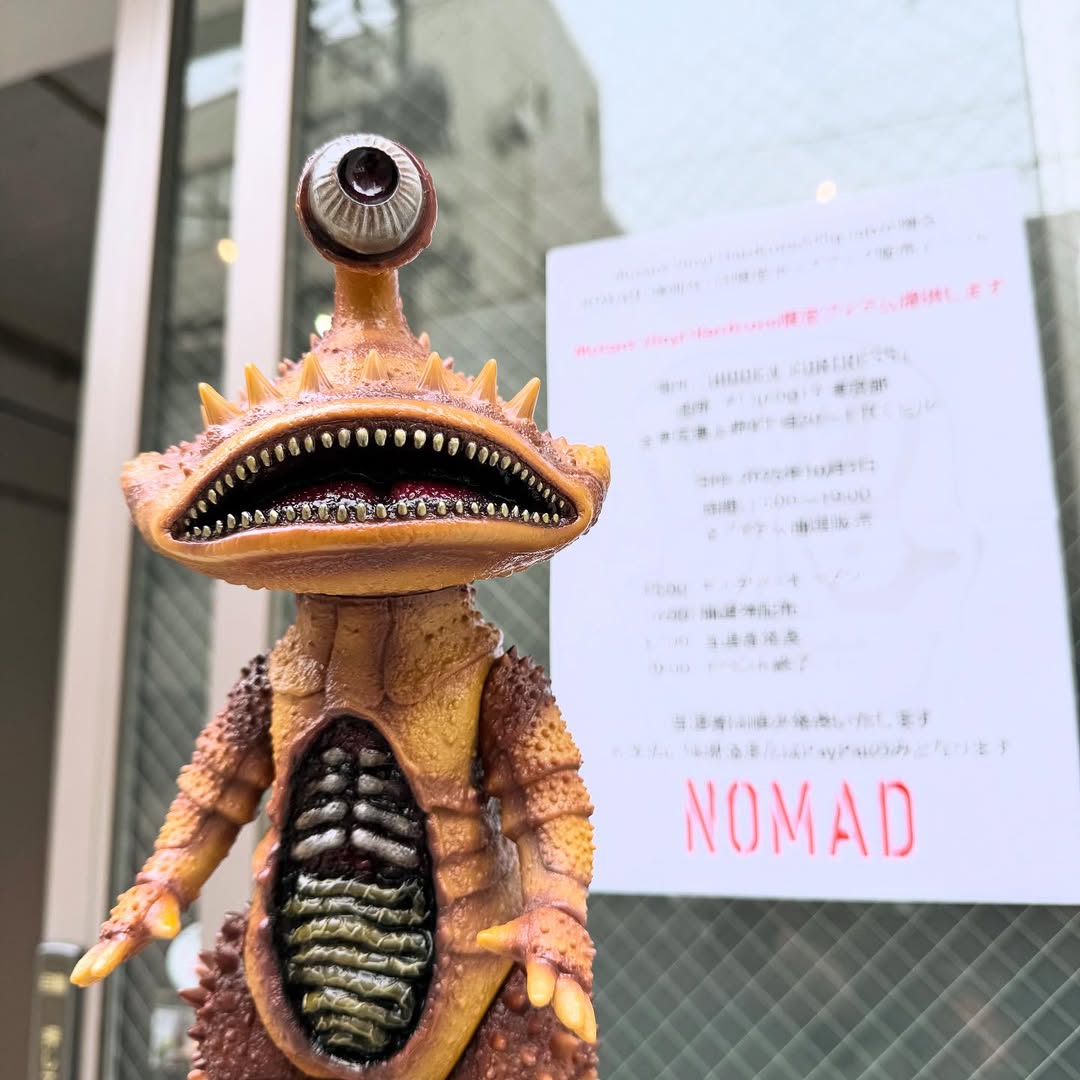 ジャンボキング | sofvi.tokyo