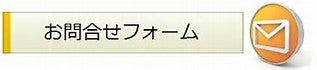 ロンヴェロップレショーファントの新着記事｜アメーバブログ（アメブロ）