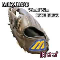 2026年最新】ミズノワールドウィンの人気アイテム - メルカリ