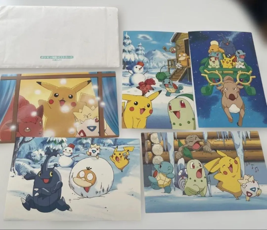 2026年最新】結晶塔の帝王 ポストカードの人気アイテム - メルカリ