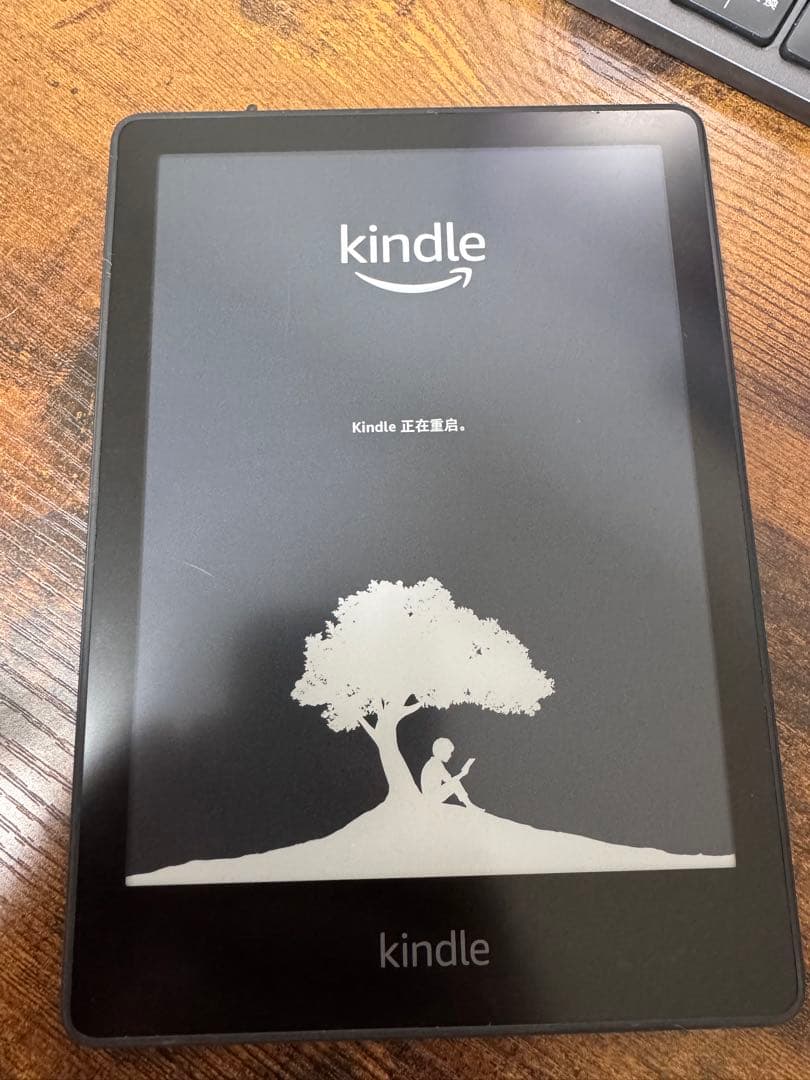 kindle paperwhite 16GB 第11世代 amazon（アマゾン） Kindle 第11世代 16GB ブラック 2024年発売モデル