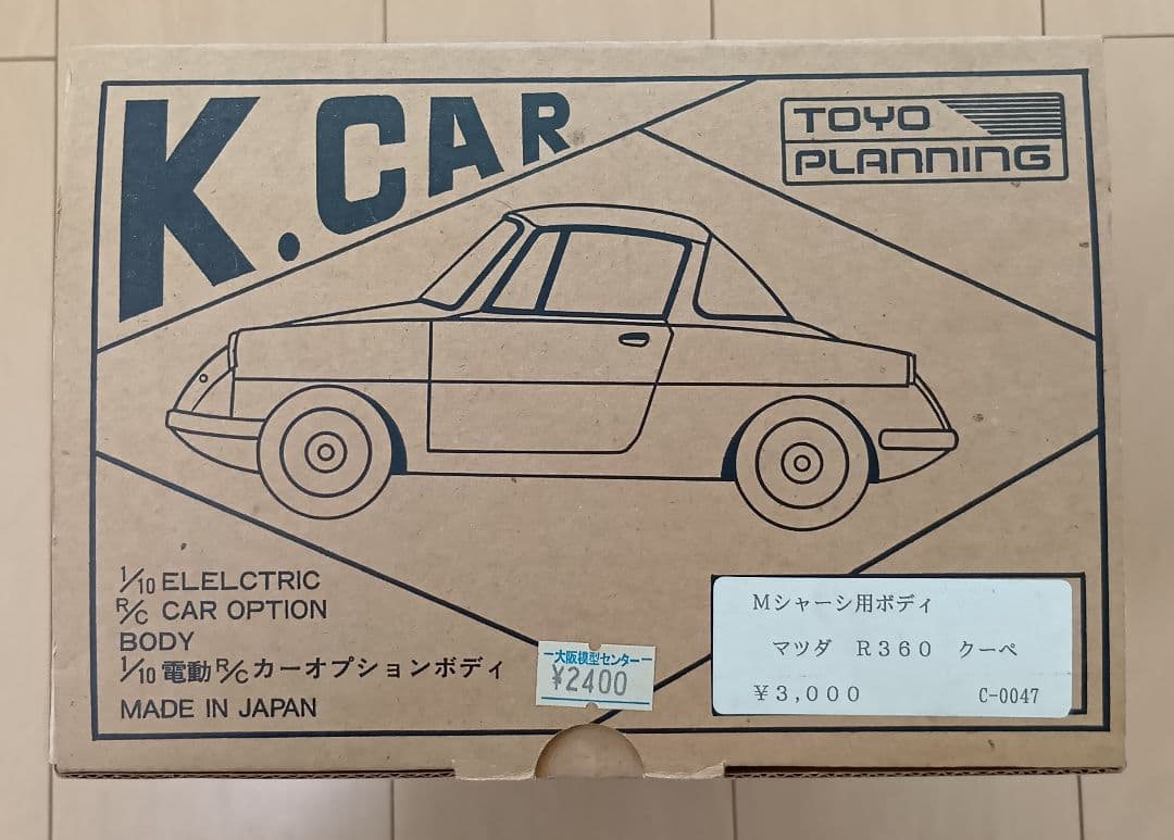 トーヨープランニング RC マツダ R360 クーペ スペアボディ Mシャーシ 2026年最新】Yahoo!オークション -マツダr360の中古品・新品・未使用品一覧