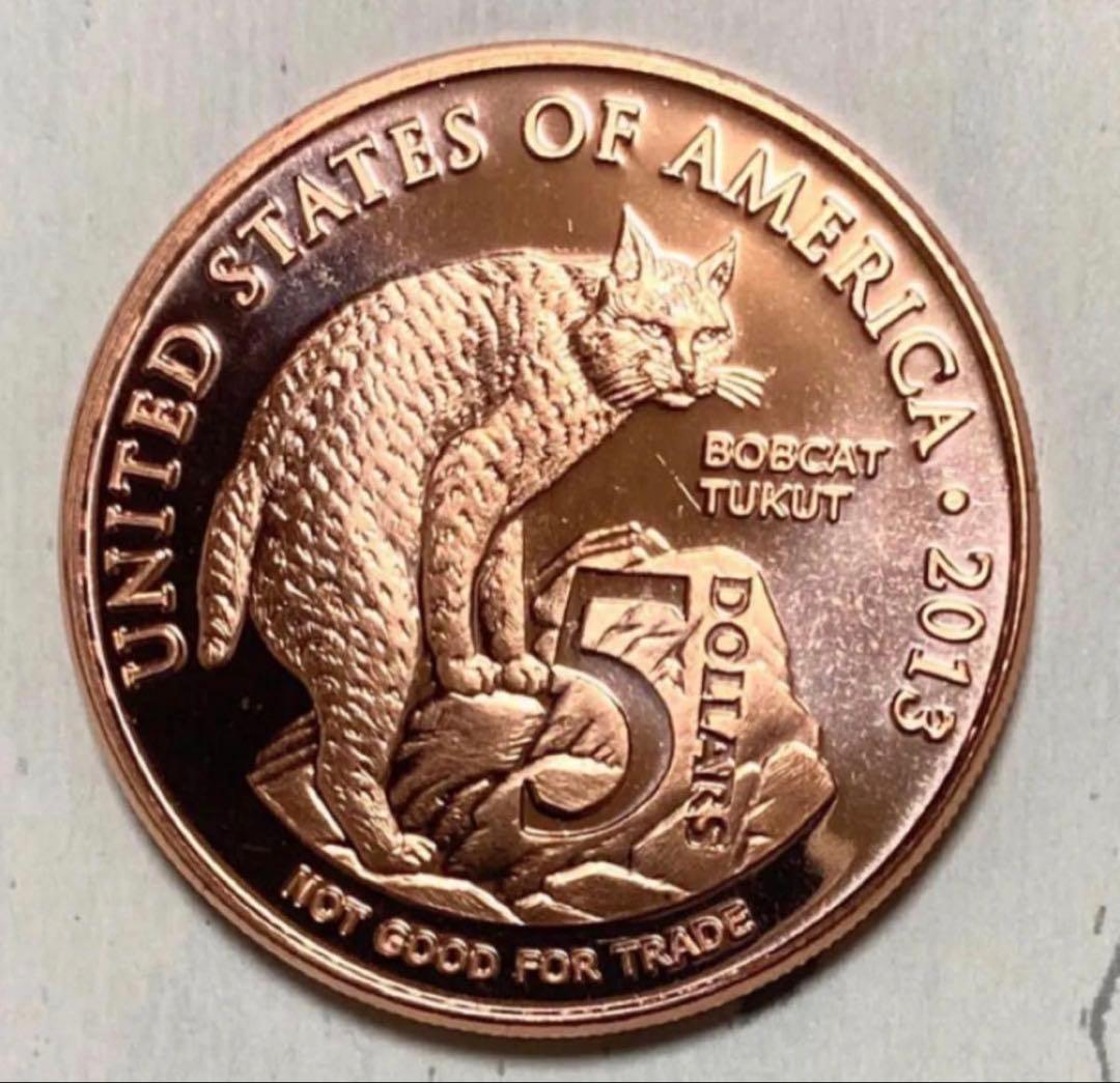 【４枚おまとめ】ネイティブ アメリカン コヨーテ&ヤマネコ 銅貨 純銅.999 ネイティブ アメリカン コヨーテ&ヤマネコ 銅貨 コイン メダル 純銅