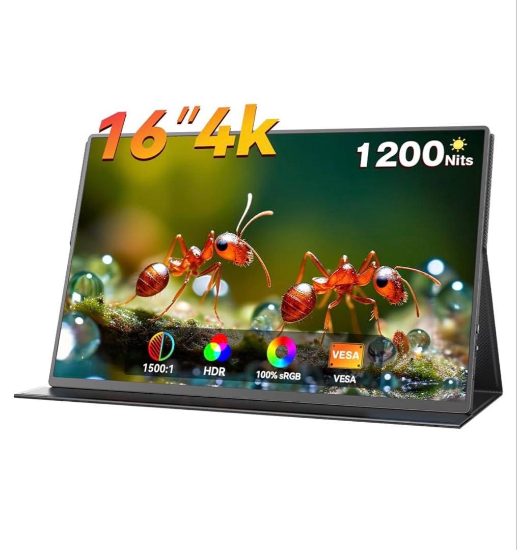 モバイルモニター 4k 16インチ ポータブルモニター モバイルディスプレイ Amazon.co.jp: モバイルモニター16 インチ、1920*1200P IPSラップ