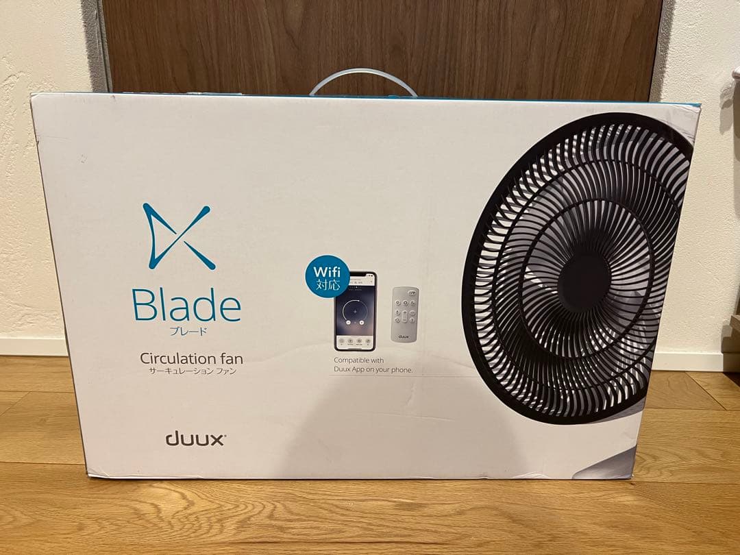 新品未使用duux Blade サーキュレーター □duux(デュクス) Blade（ブレード） サーキュレーションファン