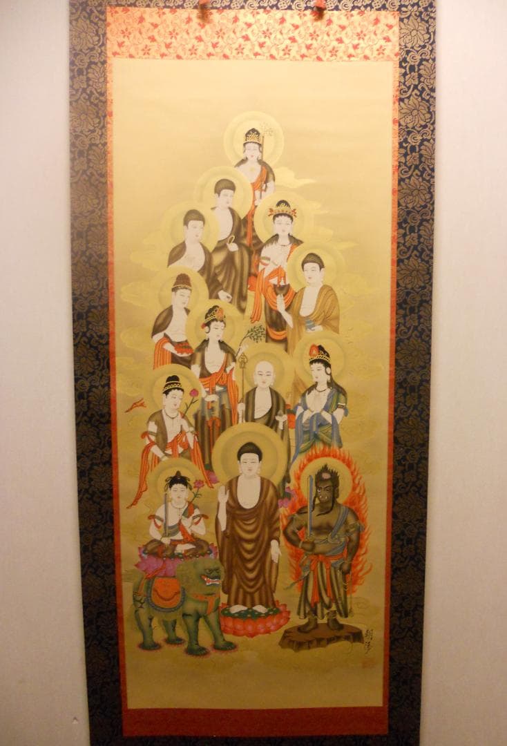 掛け軸 十三佛 朝陽 作 絹本 共箱 希少 軸装 掛軸 美品 です
