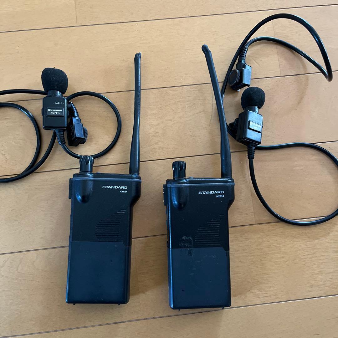 STANDARD HX824トランシーバーセット STANDARD HX824トランシーバーセット