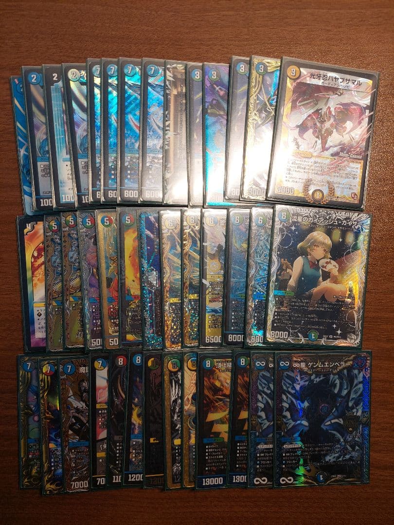 デュエルマスターズ オボロティガウォック微ハイレート オボロティガウォックの作り方｜クソデカ