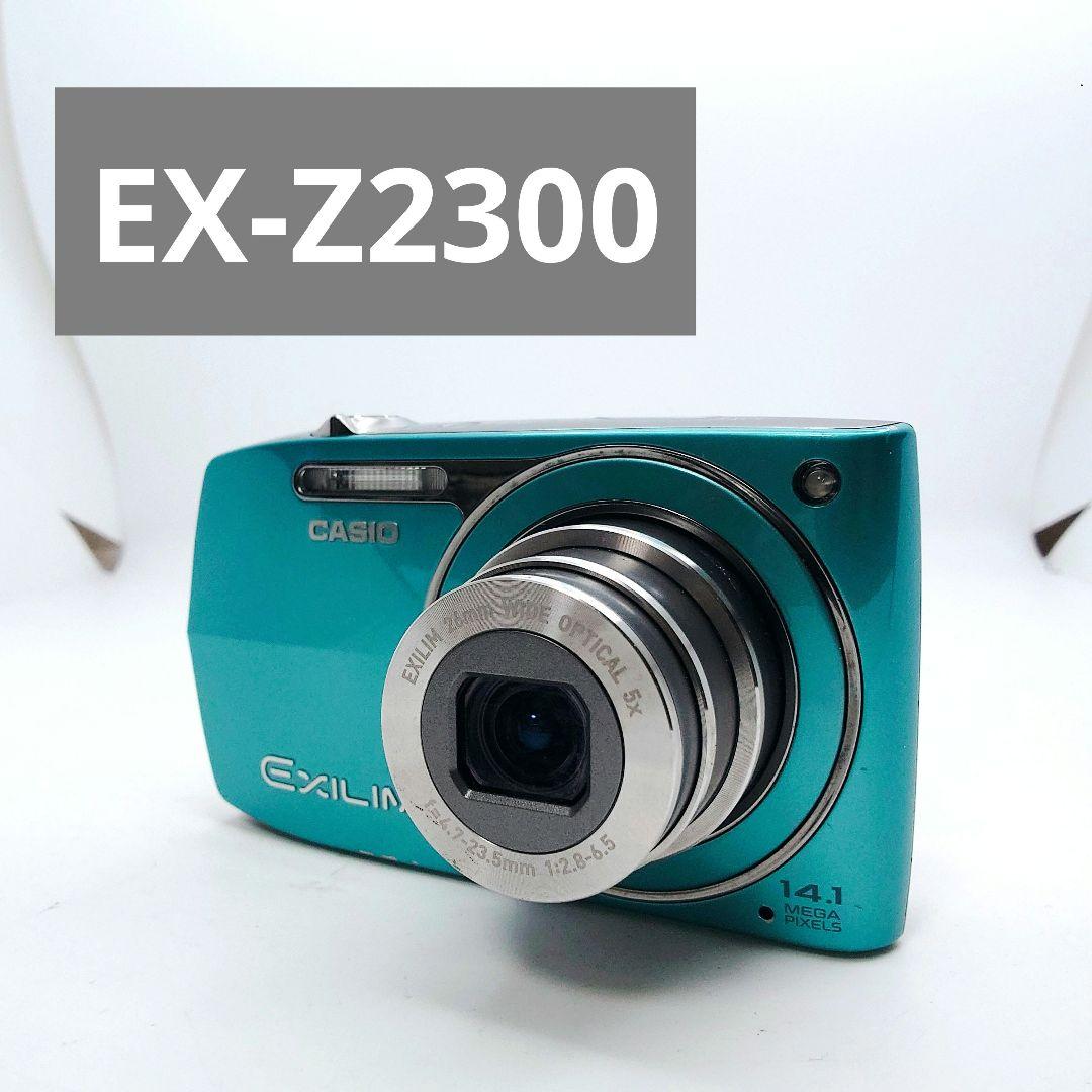 【付属品多数】CASIO EX-Z2300 コンパクトデジタルカメラ カシオ EXILIM 【中古】Casio カシオ EX-Z2300 ブルー コンパクトデジタル