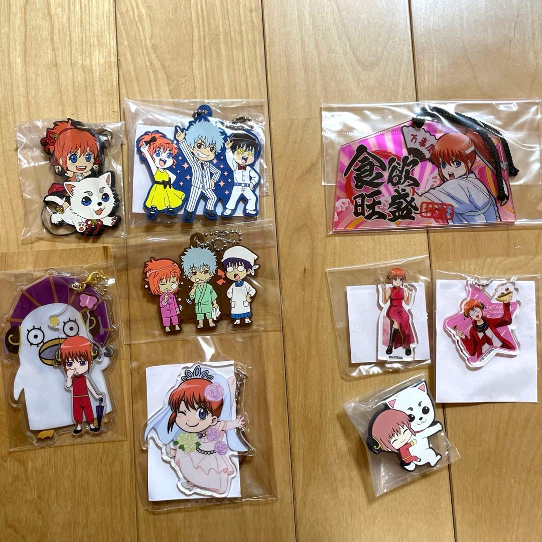 銀魂 神楽 キーホルダー ストラップ 9点セット Amazon.co.jp: LAOMI 銀魂 キーホルダー 坂田銀時 神楽 土方十四郎