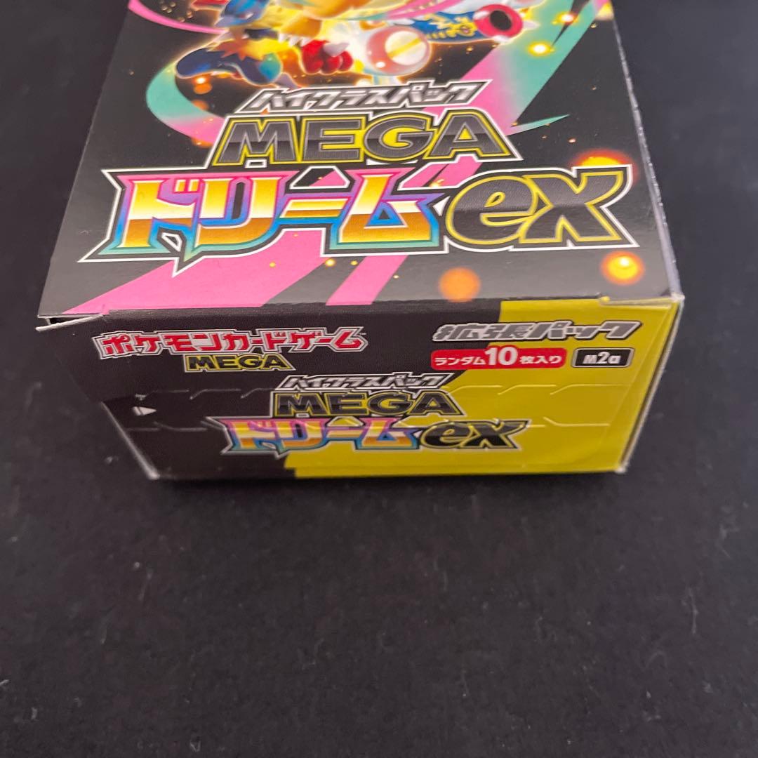 ポケモンカード メガドリームEX 1BOX シュリンク無し ジョーシン再販