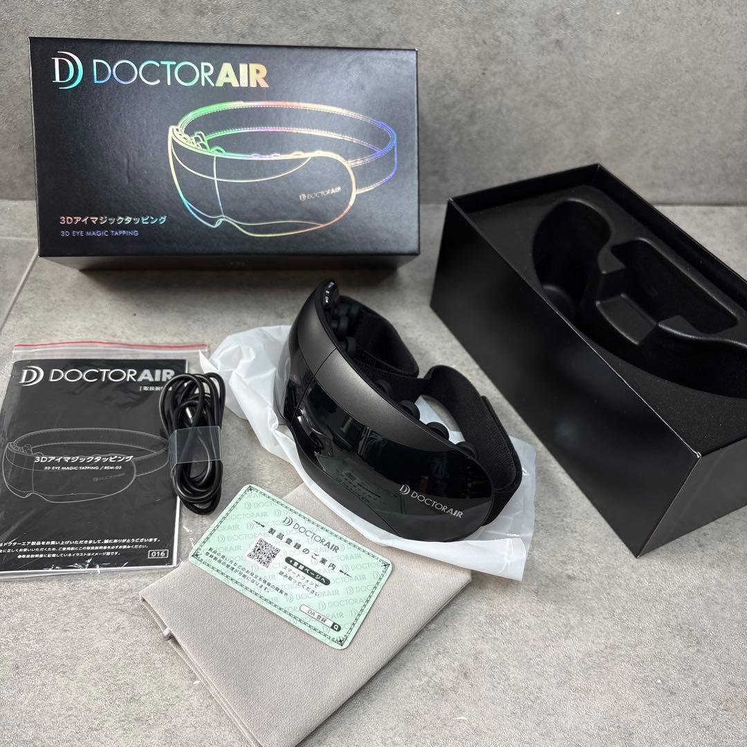 未使用級品！DOCTORAIR/ドクターエアー　3Dアイマジックタッピング ドクターエア（DOCTORAIR） ホットアイマスク 3Dアイマジック