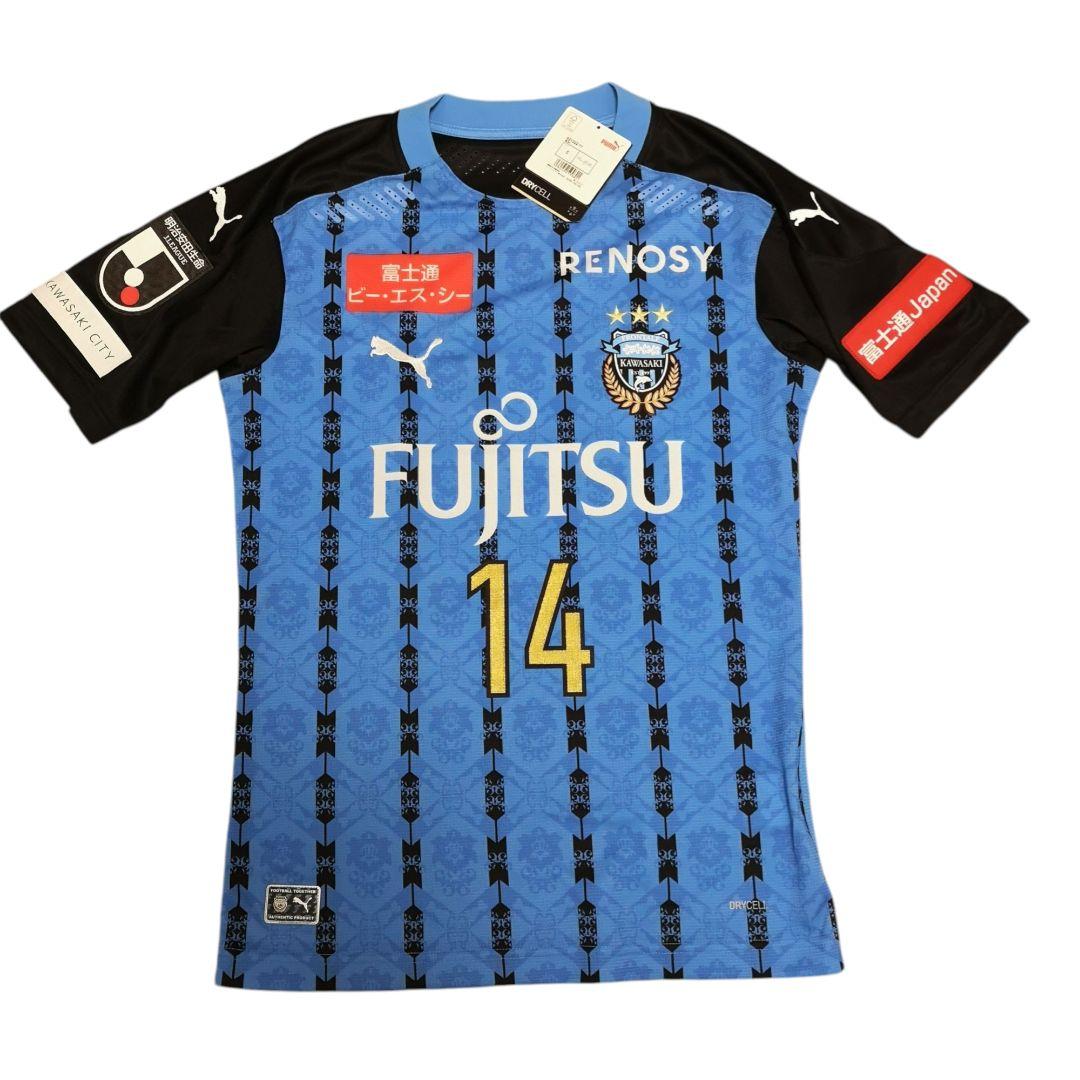 新品級　川崎フロンターレ　中村憲剛　オーセンティック　2020　ユニフォーム S 新商品のご紹介】 2017シーズン、川崎フロンターレ、中村憲剛選手の