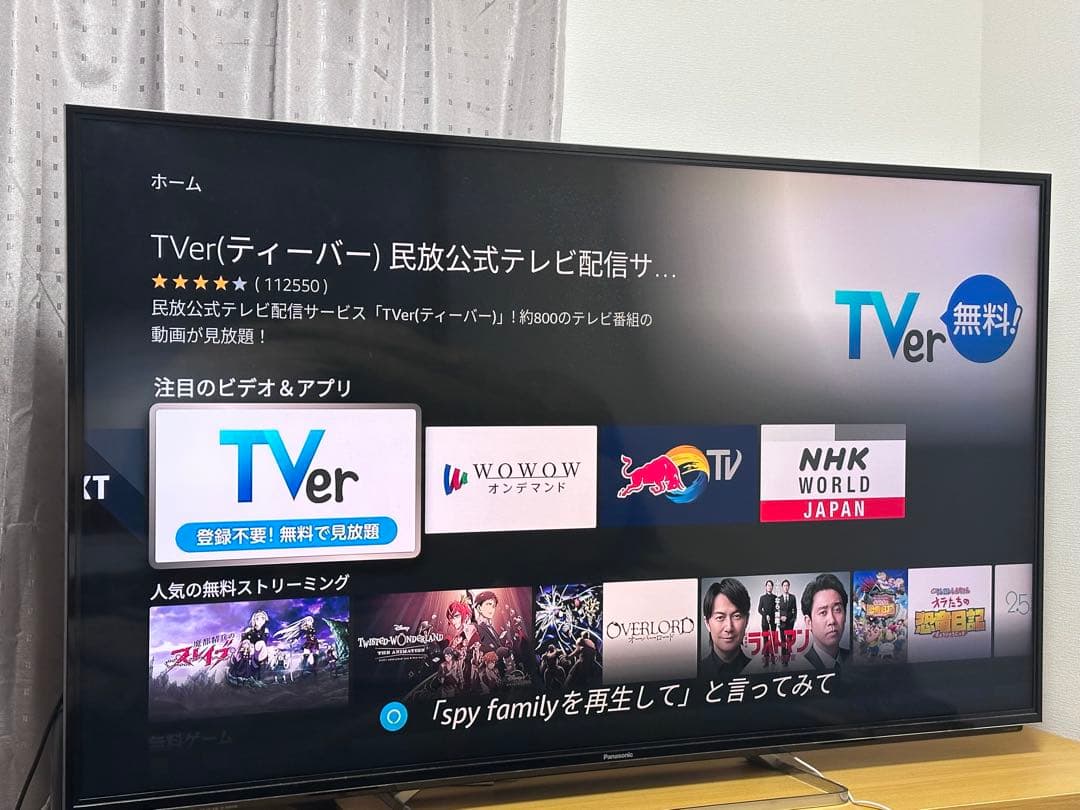 Panasonic TH-58AX800F 液晶テレビ 58インチ パナソニック VIERA TH-58AX800 [58インチ] 価格比較 - 価格.com