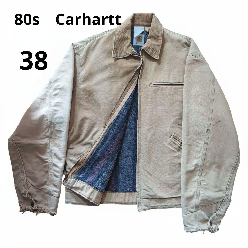 土*豊様 80s 38　Carhartt　星タグ　デトロイトジャケット　M 80s カーハート デトロイトジャケット M 星タグ carhartt 未洗い