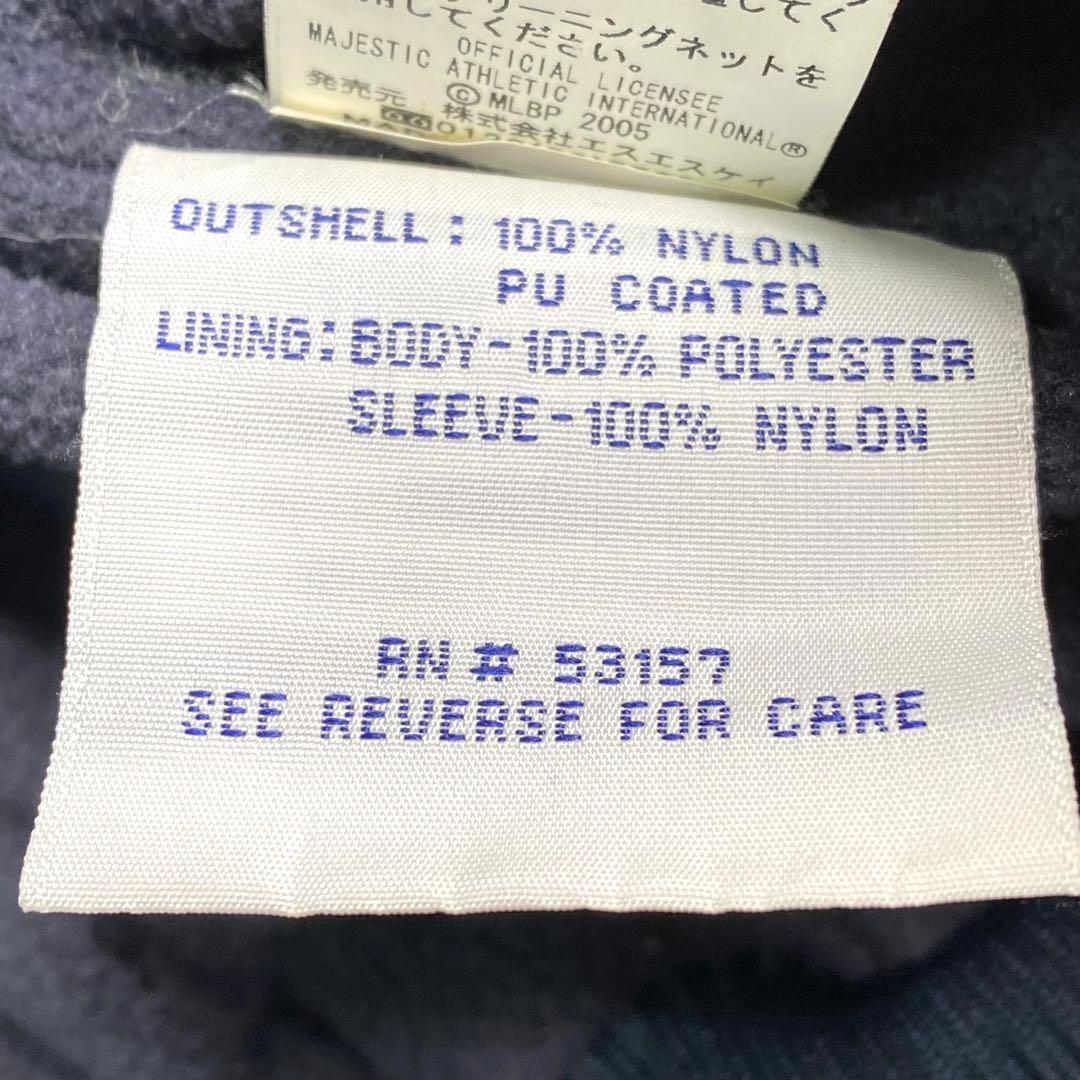 美品✨Majestic スタジャン 松井モデル TOSHIBA ヤンキース 55 - メルカリ