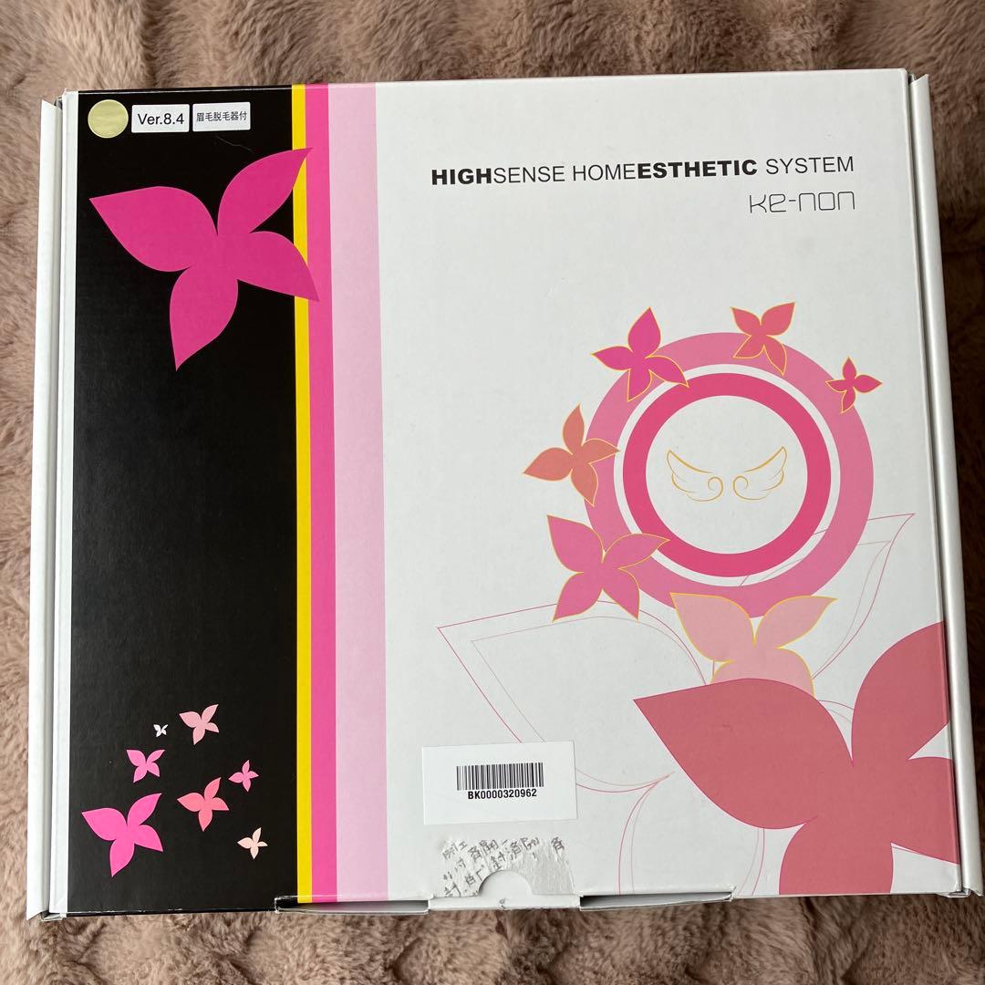 美品 家庭用脱毛器　ケノンVer.8.4 楽天市場】ケノン 脱毛器 8.4の通販