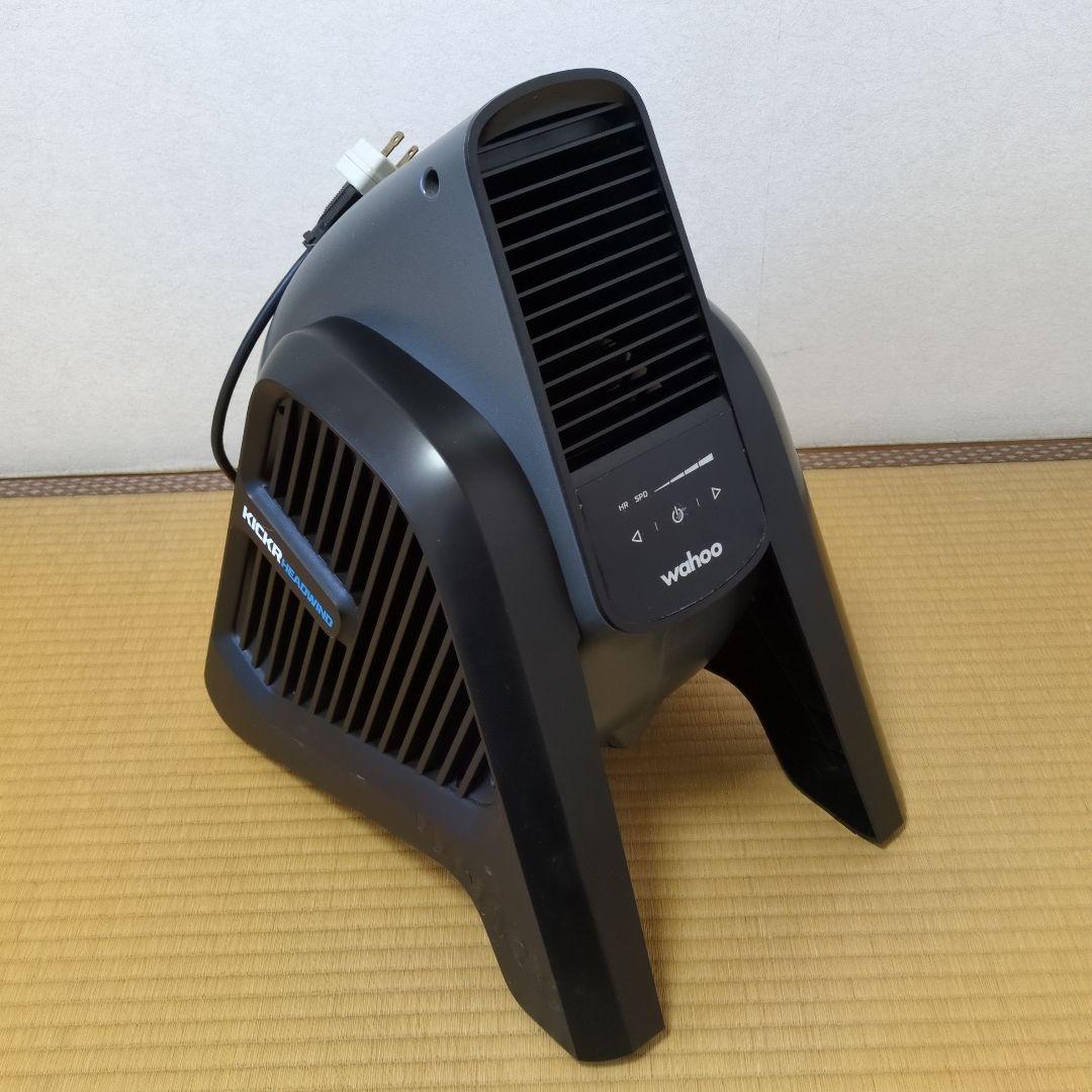 wahoo 　kicker headwind 疾風のラグジュアリー扇風機。 Wahoo「KICKR HEADWIND」レビュー