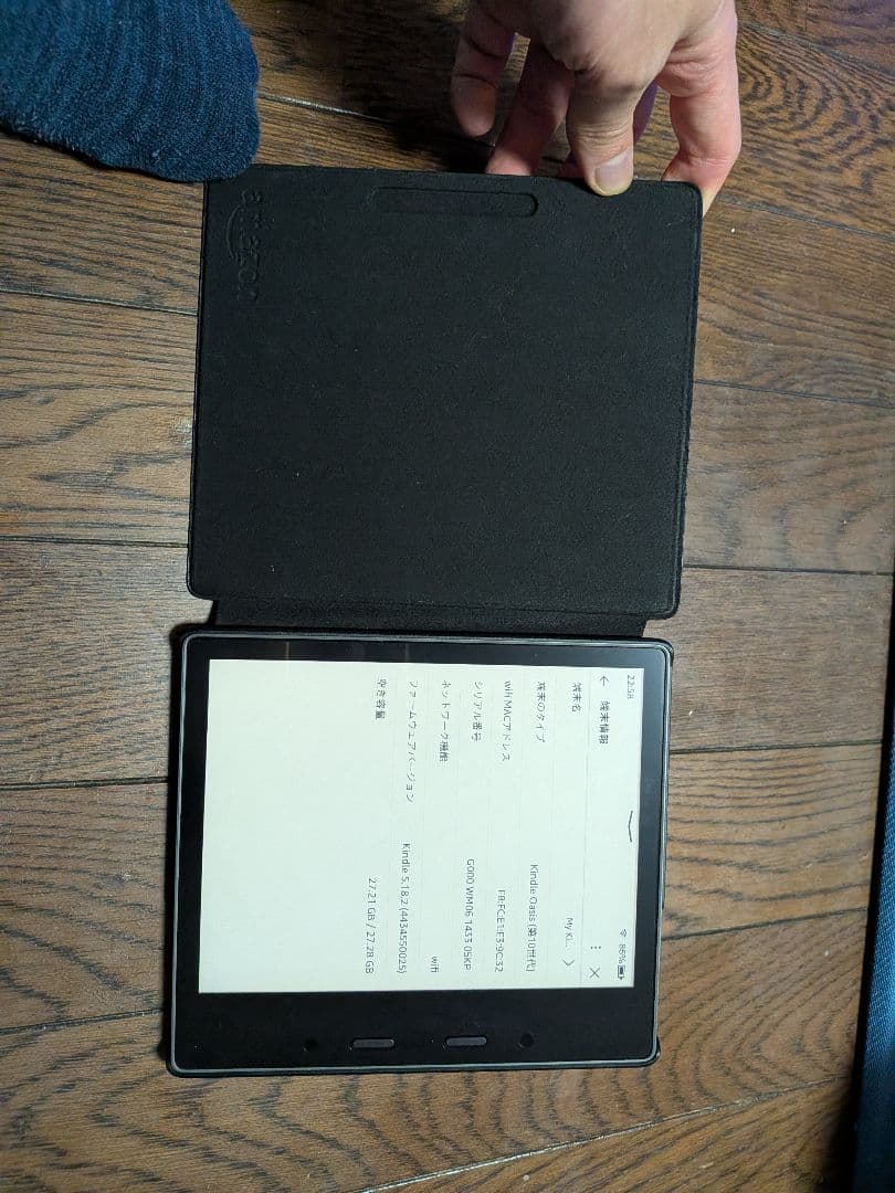 Kindle Oasis 色調調節ライト搭載 wifi 32GB 広告なし Amazon.co.jp: Kindle Oasis 色調調節ライト搭載 wifi 32GB 広告なし