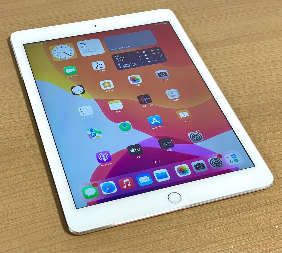 【美品】iPad Air2 Wi-Fiモデル 16GB シルバー Amazon.com : Apple iPad Air 2 16GB Wi-Fi 9.7in, Silver (Renewed