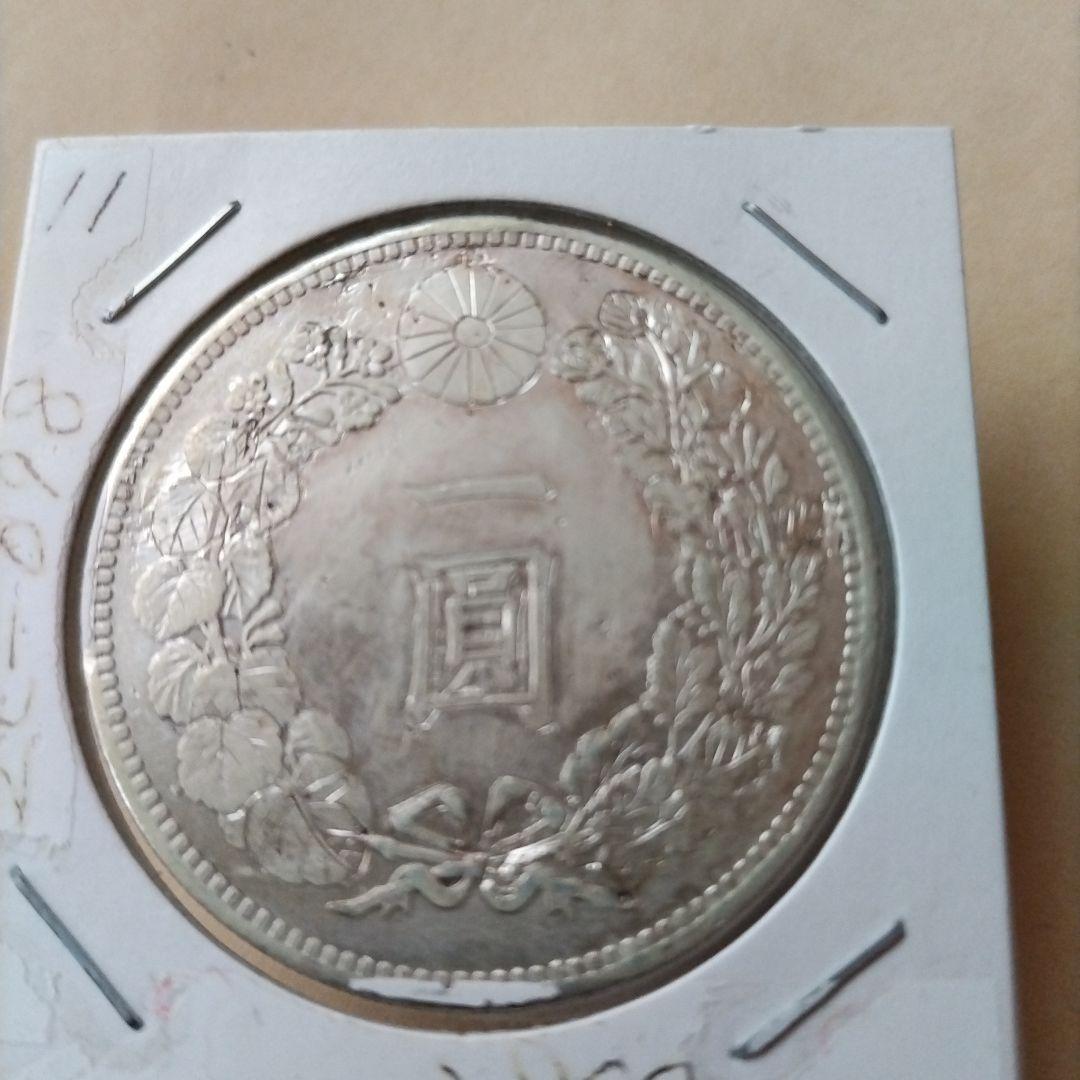 明治銀貨 ドラゴンデザイン 古銭，旧貨幣【明治二十五年】 旧1円銀貨 明治3年 無輪 普通円 美品 鑑付 581 – 野崎コイン