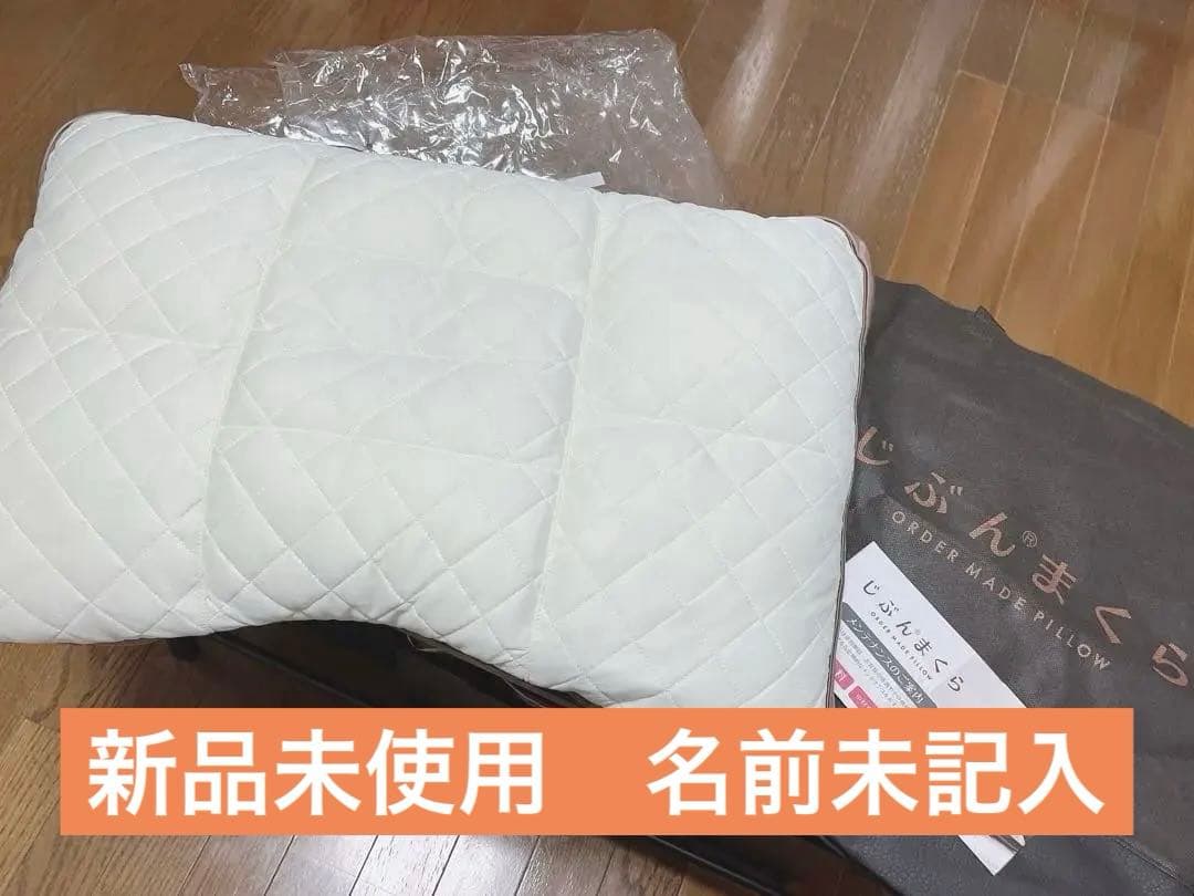 りんねはるとママ