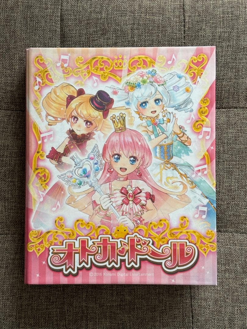 オトカドール ライバルカード まとめ売り ファイル付き N〜QR プロモ込み オトカドール ライバルカード PR QRの通販 by お月見のお店｜ラクマ