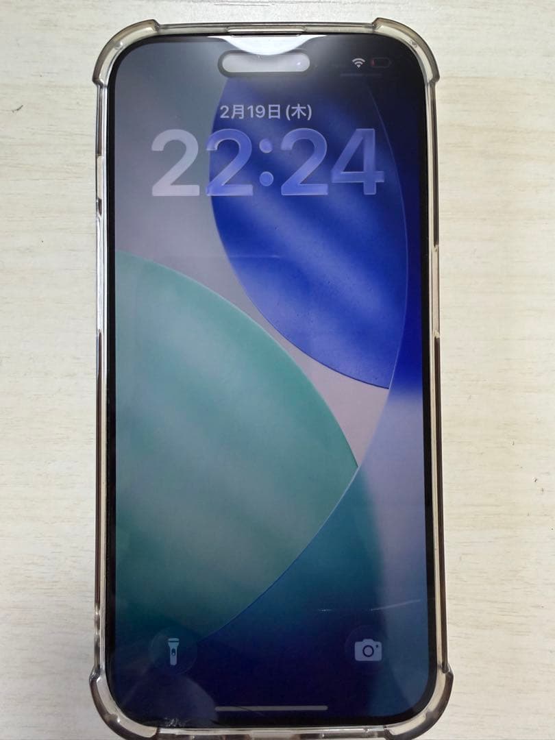 Apple iPhone 15 ProとAirPods Pro2 picture_pc_ff920c00f18fa8f0c62