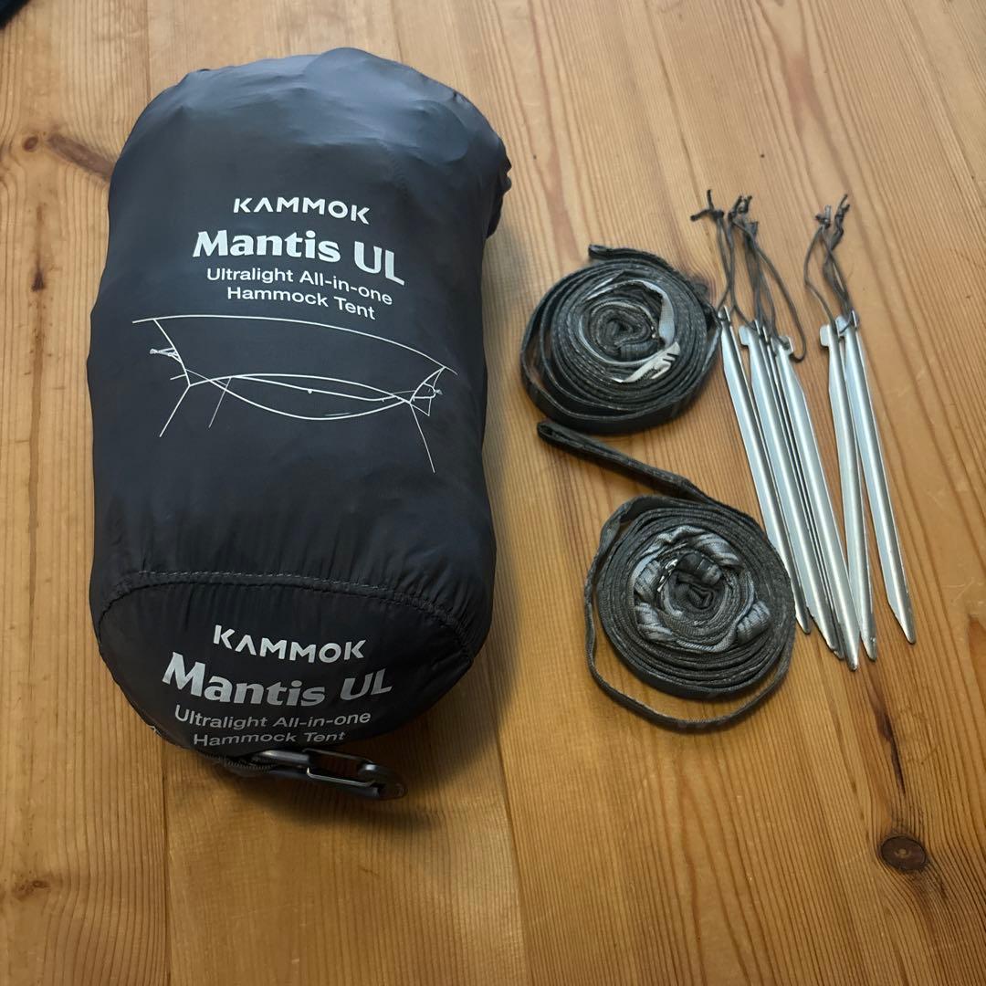 カモック　マンティス UL Kammok グラナイトグレー Hammock tent - Mantis UL | Kammok