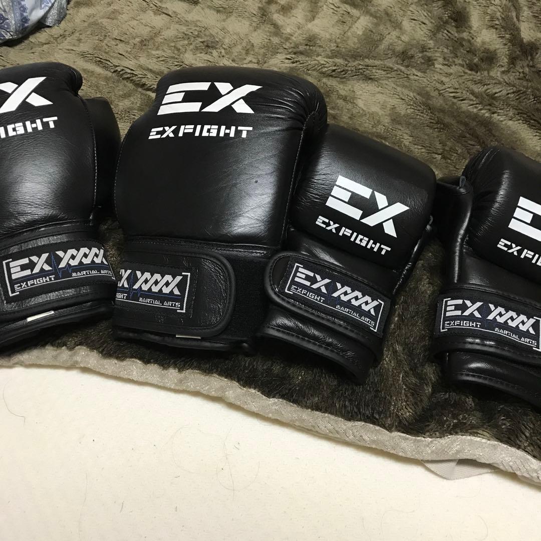 エクスファイトグローブ Impact, OGRE® CRX-2, Sandy Nitrile, A2 Cut: #7760 - Cordova Safety