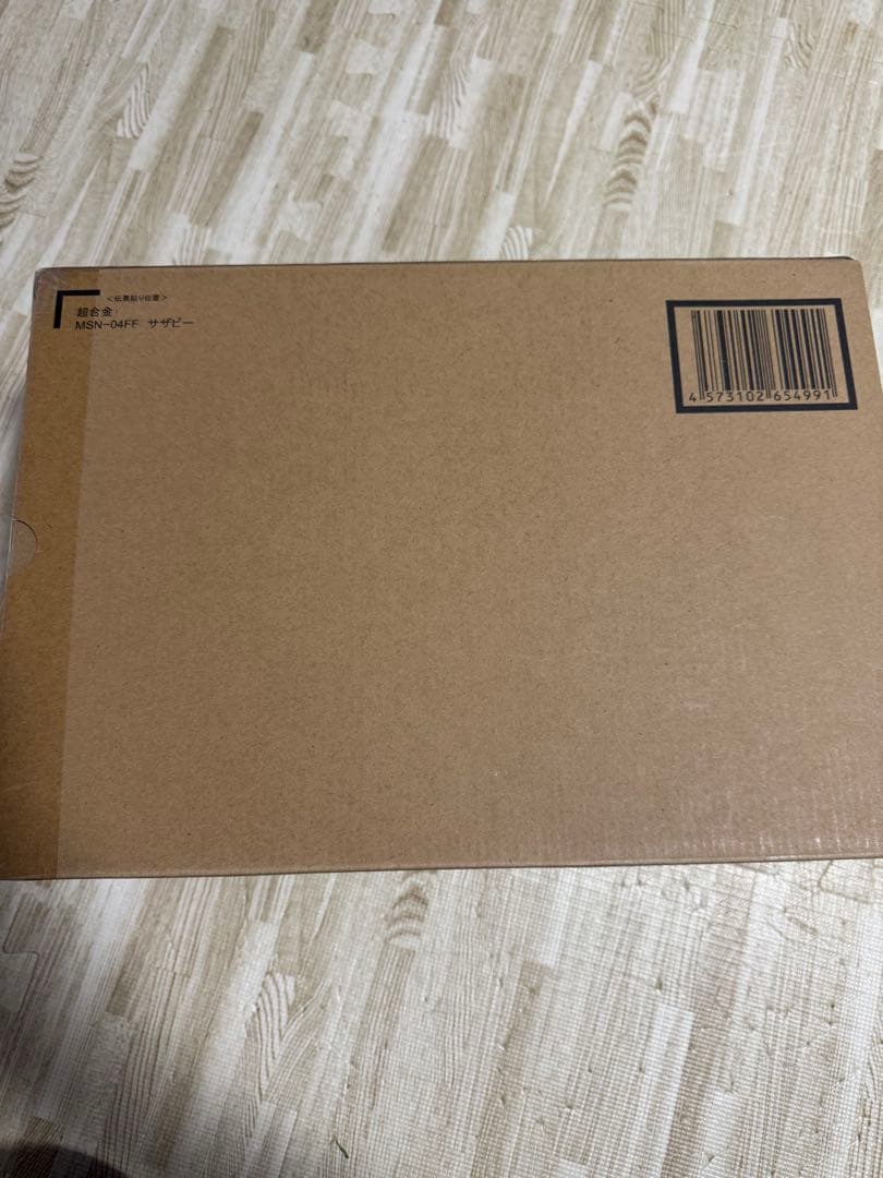 【新品・未開封品】超合金 MSN-04FF サザビー