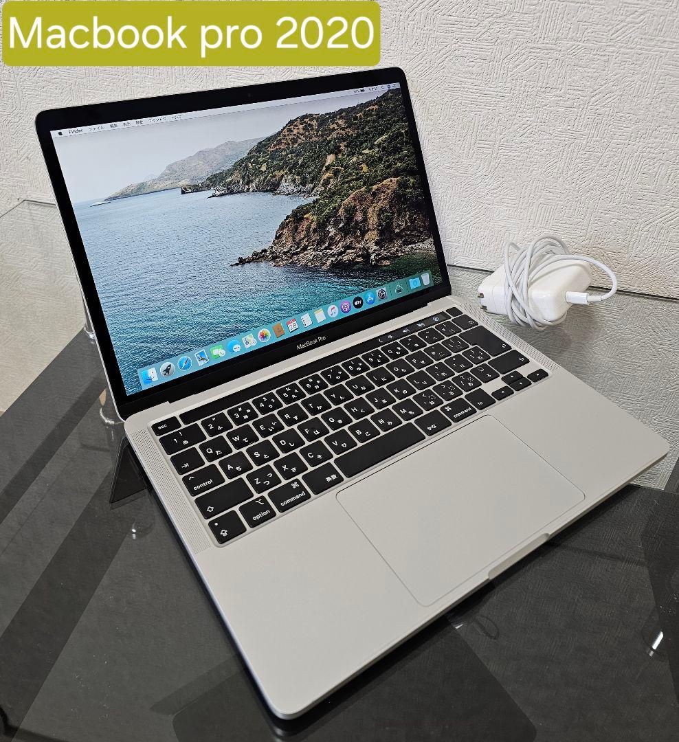 MacBook本体 Apple MacBookPro 13-inch 2020 Amazon.com: Apple MacBook Pro 2020 with Apple M1 Chip (13-inch