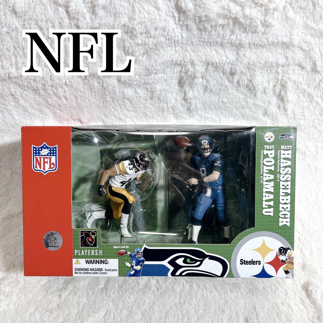 Matt Hasselbeck & Troy Polamalu フィギュア McFarlane Toys NFL 2pack Troy Polamalu Steelers Matt Hasselbeck