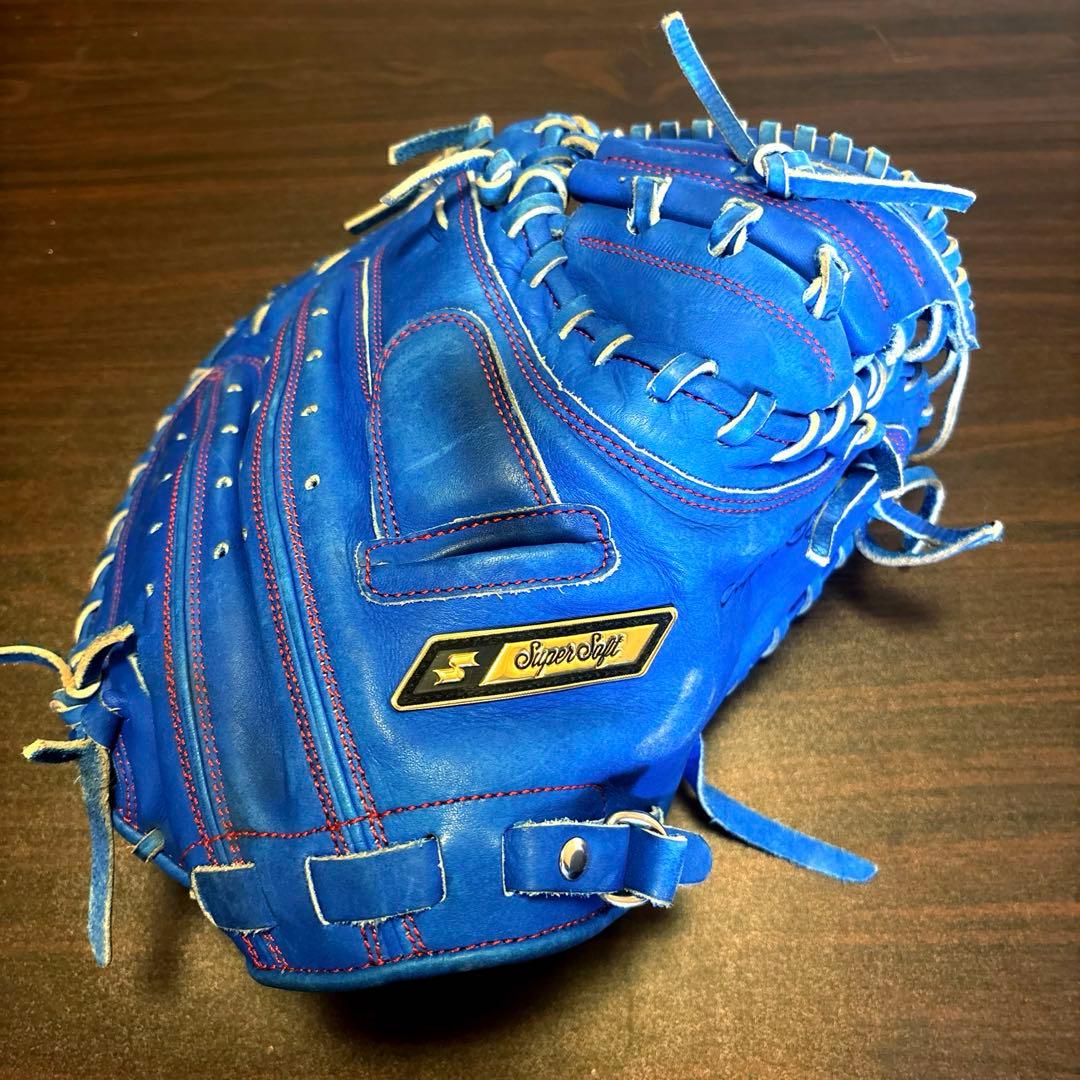 SuperStar 軟式グローブ 青 MIZUNO（ミズノ）限定 少年軟式用グラブ（1AJGY88818）野球 グローブ