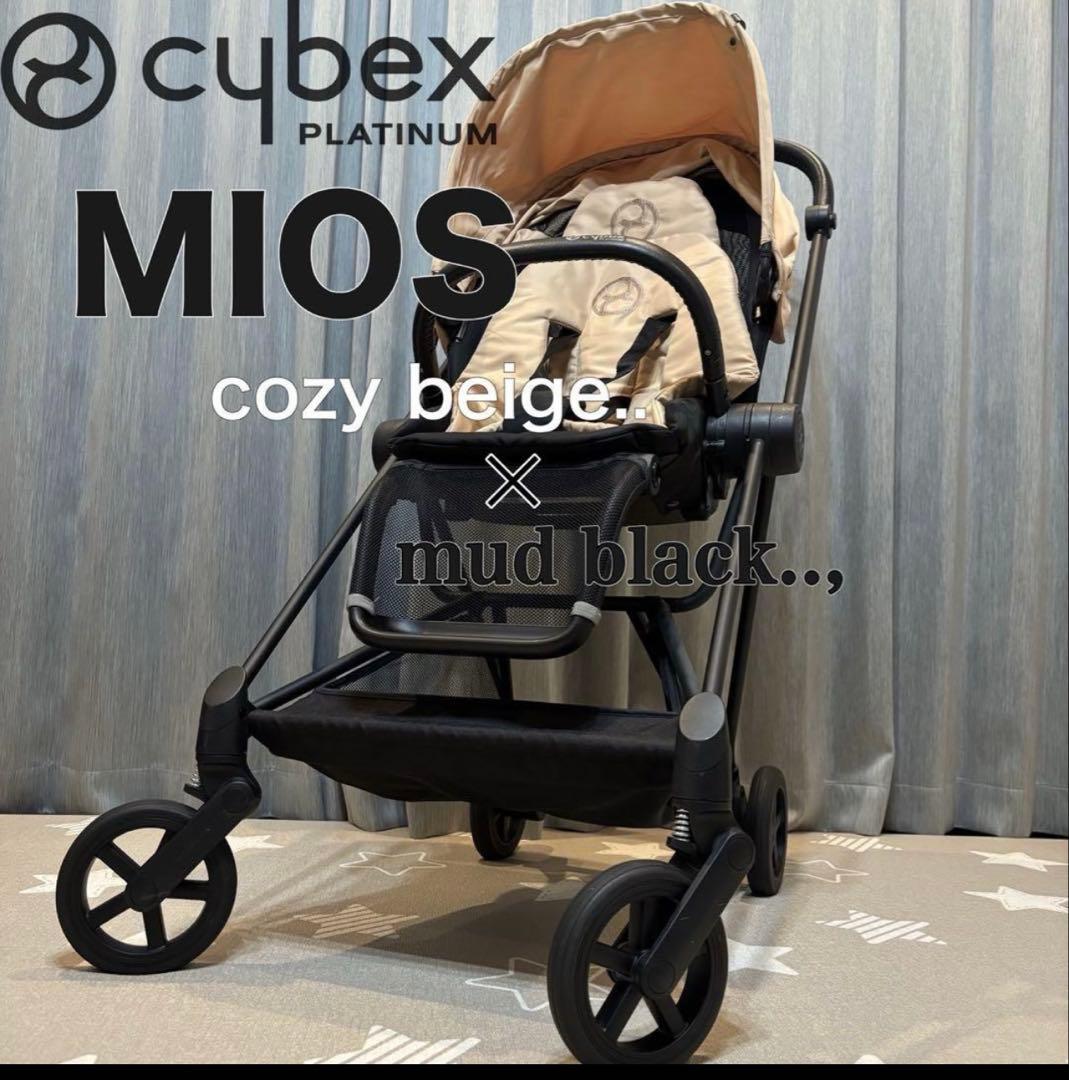 【極美品】サイベックス　ミオス　ベビーカー　マットブラック サイベックス（CYBEX） ミオス ベビーカー フレーム 正規品 2年保証